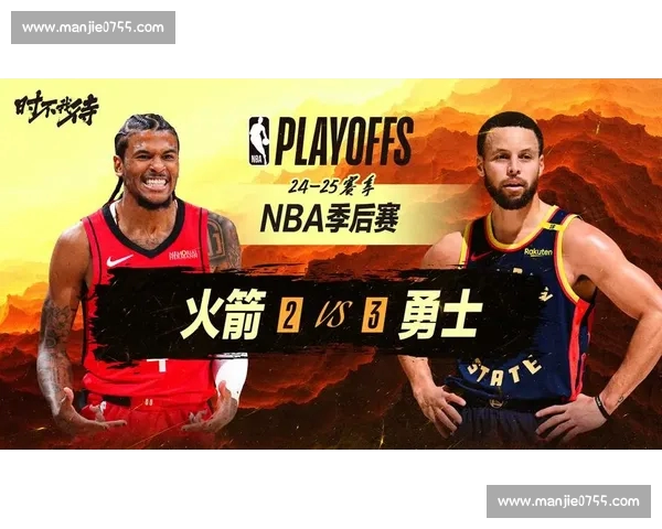 高清免费NBA直播APP下载指南实时赛事流畅观看体验升级 - 副本 - 副本 (3)