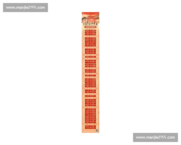 五大联赛官网入口汇总与最新赛事数据实时查询指南权威平台推荐版