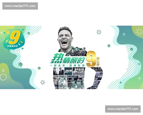 今日足球推荐精选赛事分析与预测助力你掌握比赛动态与投注策略